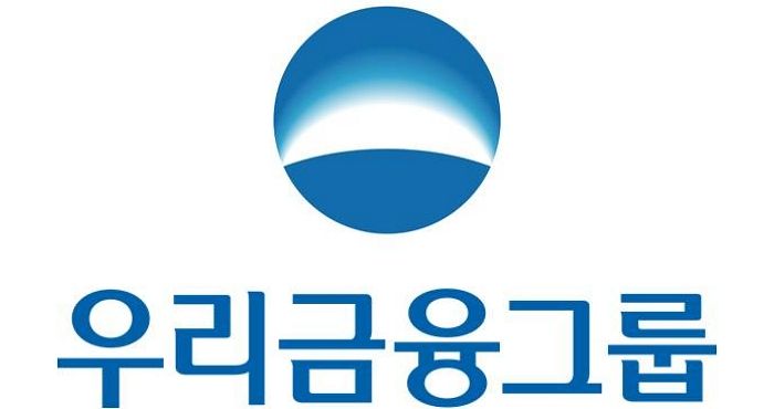 우리금융, 소비자보호·글로벌전략 강화... 지주 조직 전면 개편