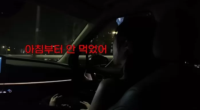 쯔양, 시상식 전날부터 공복→배고파서 쓰러질 것 같아…핫이슈상 수상에…