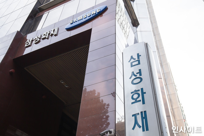 5년간 동결됐던 자동차 보험료, 2월부터 최대 ‘1.4%’ 인상