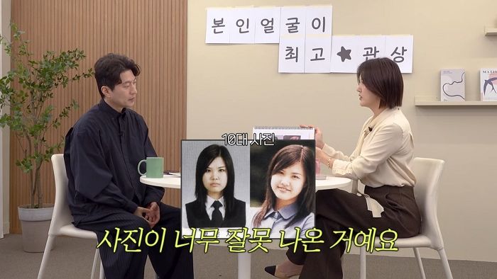 박은지 솔직 고백 “2017년 ‘코 성형’ 후 관상 달라져... 지금은 원상 복귀” (영상)