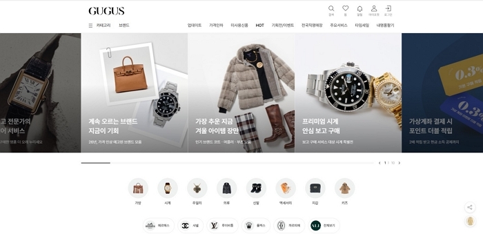 [사진자료01] 구구스, PC 최적화 리뉴얼로 ‘쇼핑 동선 제로’ 실현.jpeg