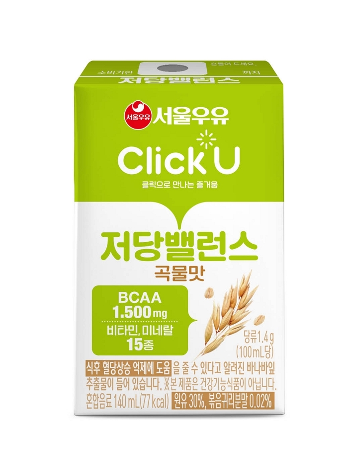 [사진] 서울우유협동조합, '클릭유 저당밸런스 곡물맛(140mL)'.jpg