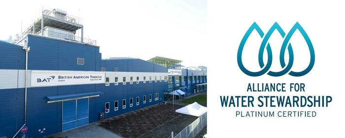 [보도사진] BAT 사천공장, ‘국제수자원관리동맹’ 최고 등급 플래티넘 획득_260113.jpg