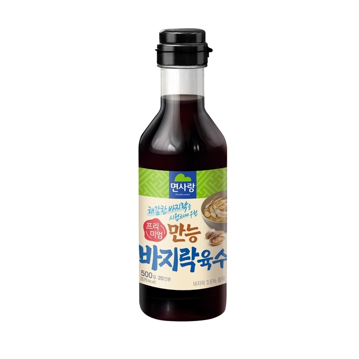 [면사랑_이미지] 면사랑 '프리미엄 만능바지락육수'_2.jpg