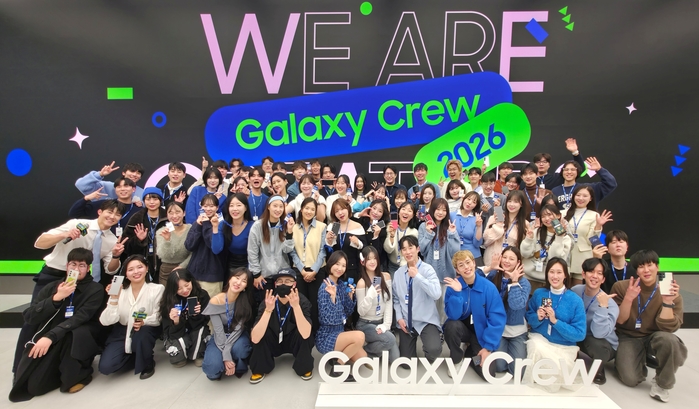 사진 제공 = 삼성전자