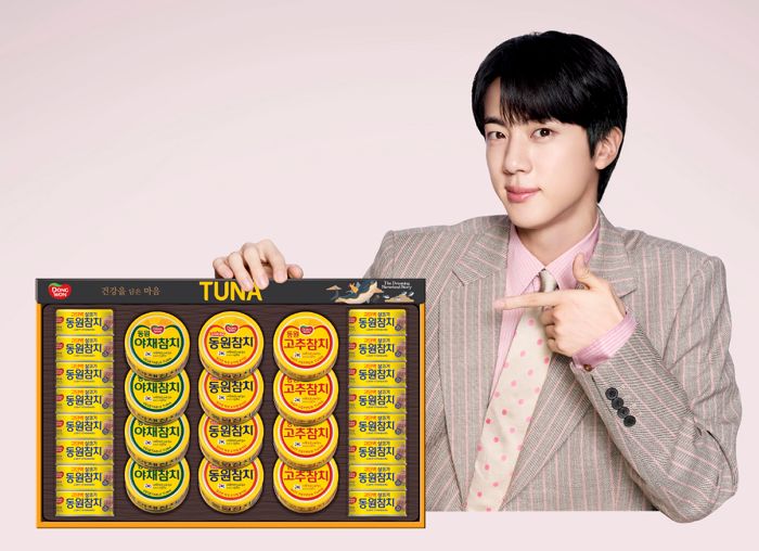 “건강을 선물합니다”... 동원F&B, 고단백·저나트륨 설 세트 강화