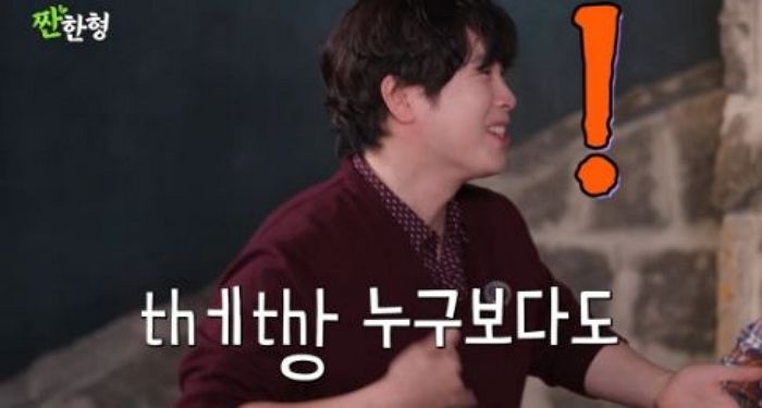 권상우, 혀 짧은 발음 놀린 피오 장난에 극대노... “이 XX 엔터테이너 맞네”