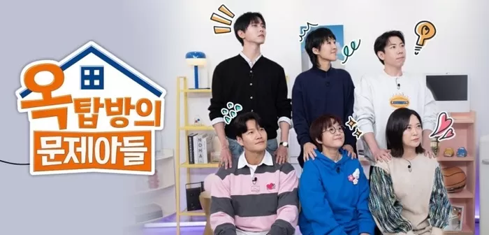 한석준X김소영, 옥탑방의 문제아들에서 빛난 CEO의 안목과 ...