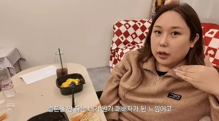 사진= 유튜브 풍자테레비