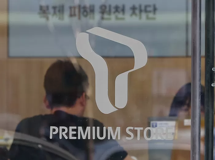 SK텔레콤, 전 고객에게 데이터 50GB '무료' 제공... 통신비 최대 4만원 ...