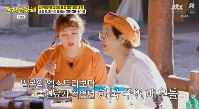 2026-01-14 09 10 11.jpg