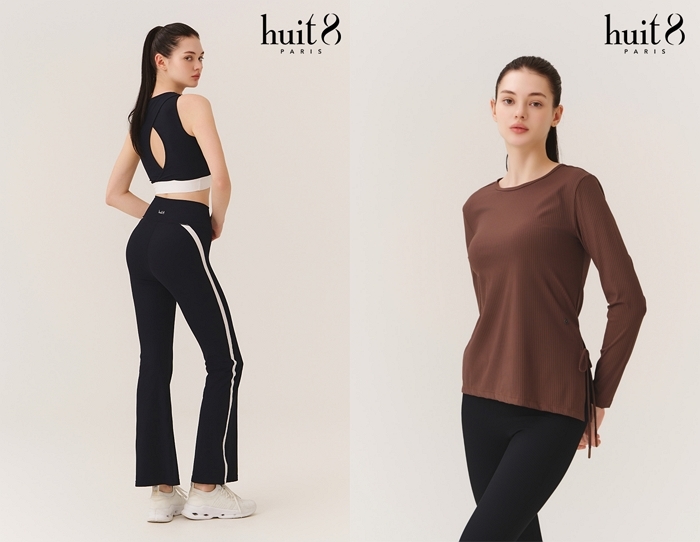 [이미지] ‘새해 운동 다짐’ 돕는 위뜨의 겨울 애슬레저 아이템 추천 (2).jpg