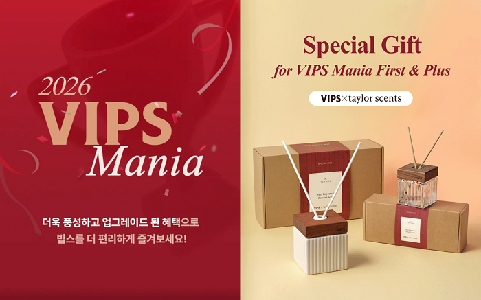 260114 빕스, 우수 고객 ‘빕스 매니아 2026’ 선정 및 멤버십 혜택 강화.png