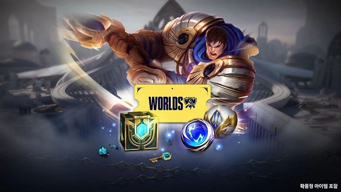 # 참고자료 1. LoL 2026 시즌 1 PC방 이벤트 대표 이미지.jpg