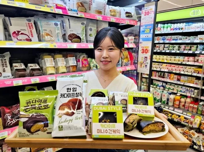 사진=BGF리테일 제공