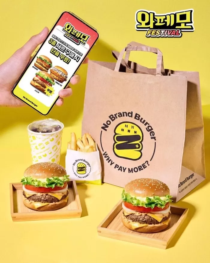 (신세계푸드 제공)