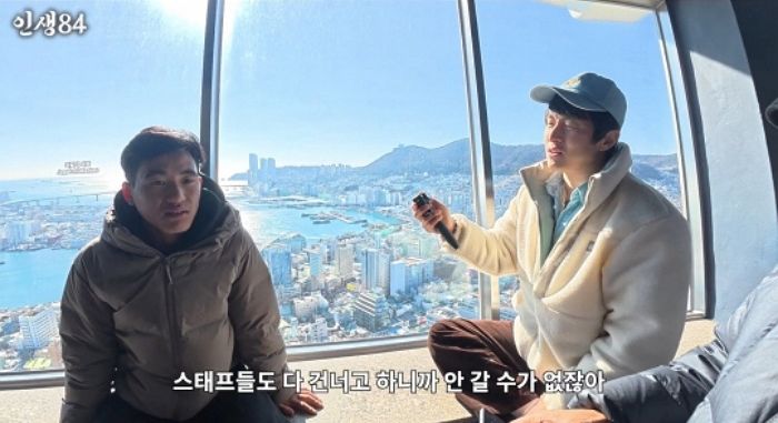 “이 악물고 건너”... 기안84, ‘네팔 동생’ 타망 위해 공황장애 약 복용한 이유