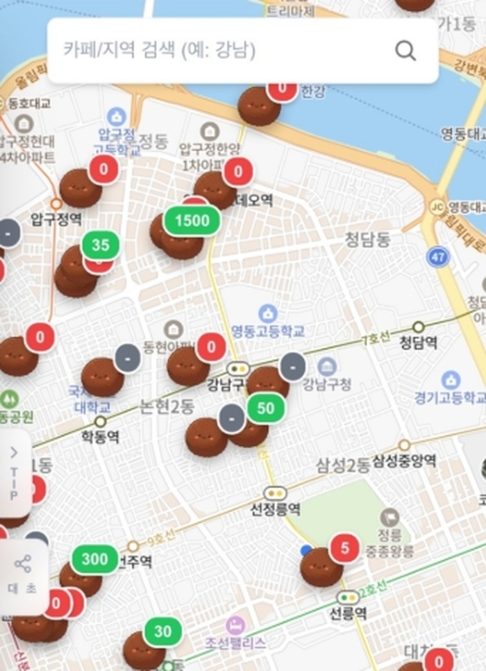 Naverblog 'kminseo77'