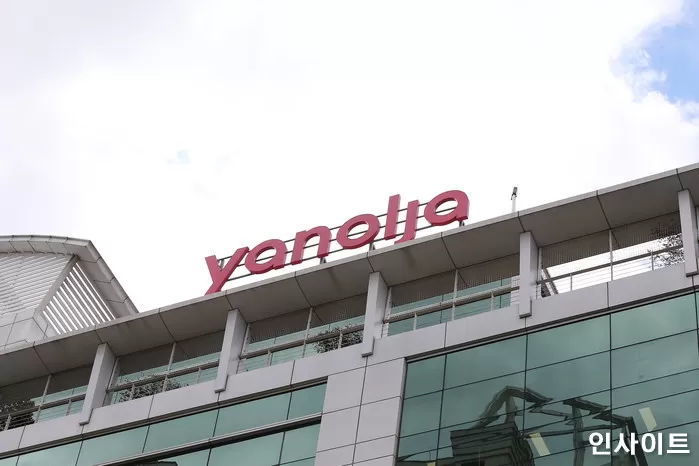 “남은 쿠폰 371억 환급없이 꿀꺽”... 중기부, 야놀자·여기어때 ‘검찰 고발’ 요청