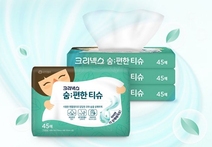 겨울 ‘코막힘’ 해소... 유한킴벌리, 멘톨 캡슐 넣은 ‘크리넥스 숨편한 티슈’ 출시