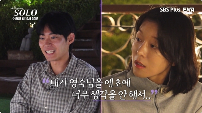 2026-01-15 09 40 17.jpg