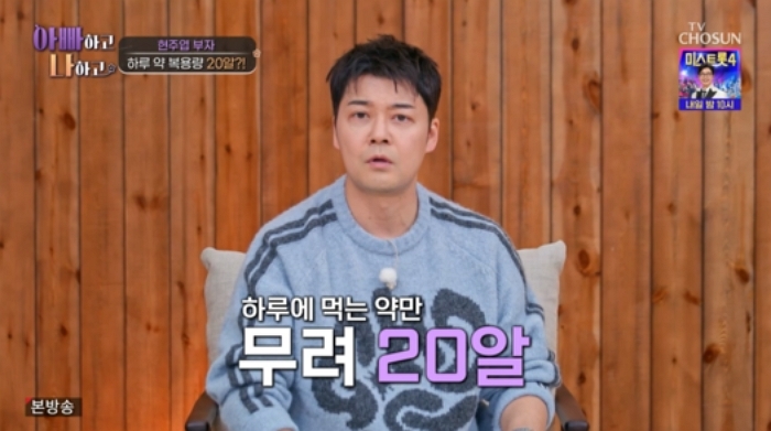 2026-01-15 09 51 34.jpg