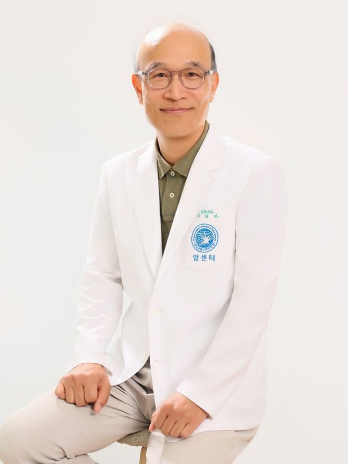 0005463237_001_20260115093913284.jfif