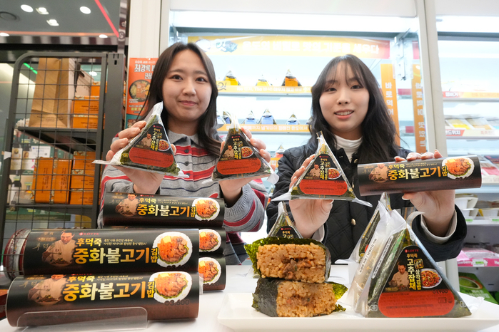 7-11) 후덕죽 콜라보 간편식_01.jpg