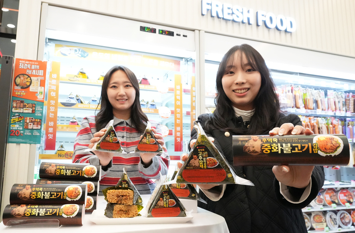 7-11) 후덕죽 콜라보 간편식_02.jpg