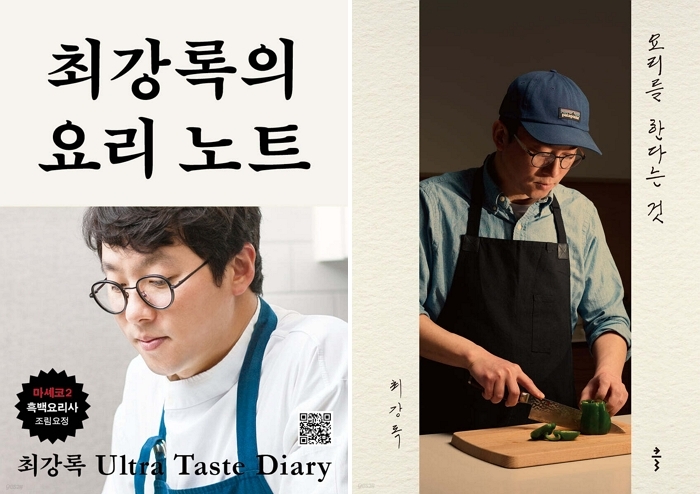 2026-01-15 16 07 14.jpg