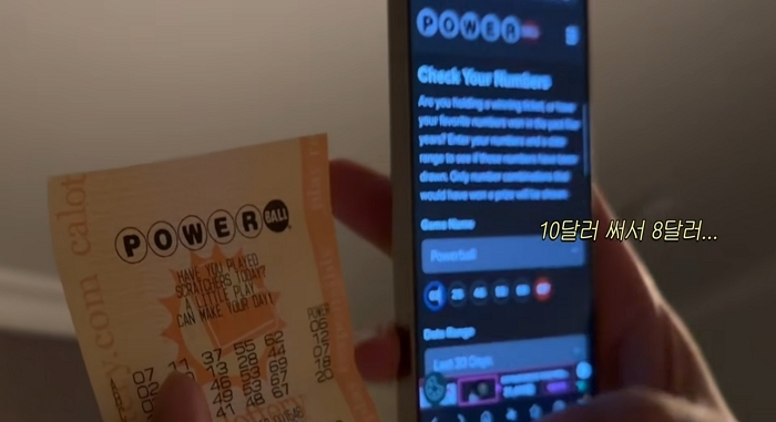 유튜브 '손연재'