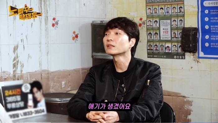 2026-01-16 09 06 17.jpg