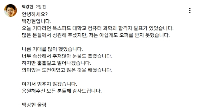 2026-01-16 09 33 49.jpg