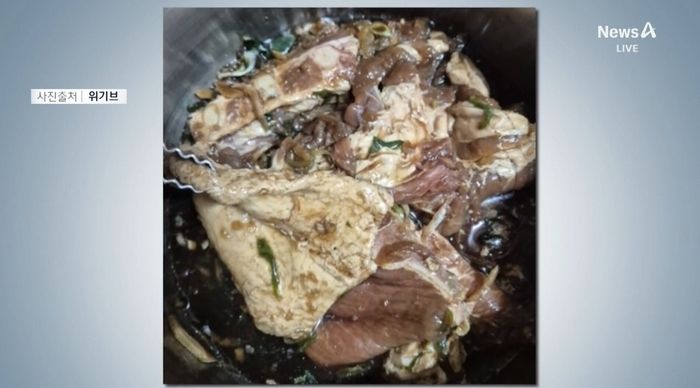 기부했더니 쓰레기가?... 고향사랑기부제 ‘부실 답례품’에 기부자들 뿔났다