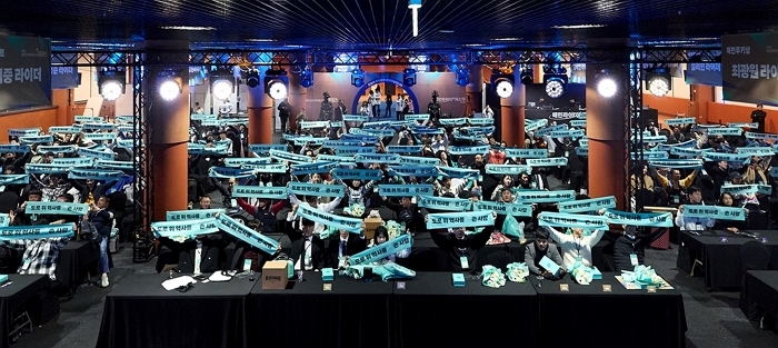 [우아한형제들 보도자료 이미지] “대한민국에서 가장 공정한 일 자부심”...배민, 라이더 시상식 ‘페스타 어워즈’ 성료_260116_02.jpg