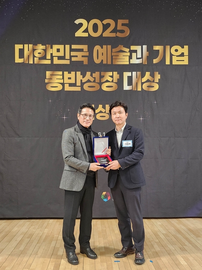 신세계백화점, 2025 아트너십 어워즈 수상.jpg