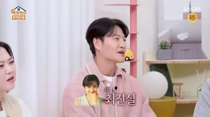 본문 이미지 - KBS 2TV '옥탑방의 문제아들'