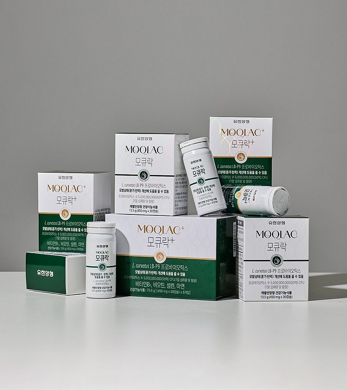 모큐락 사진2.jpg