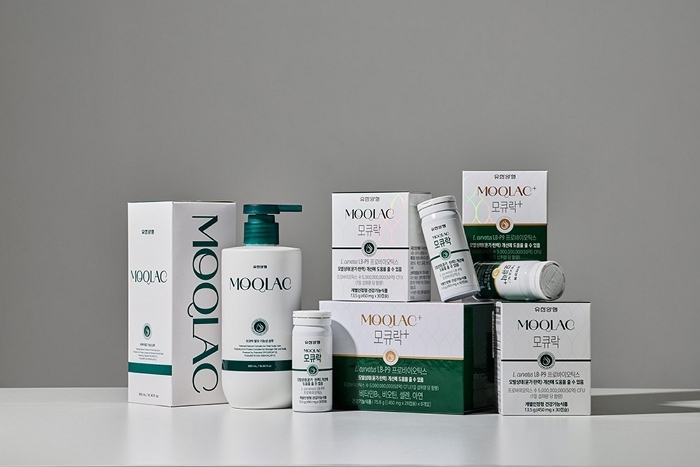 모큐락 사진1.jpg