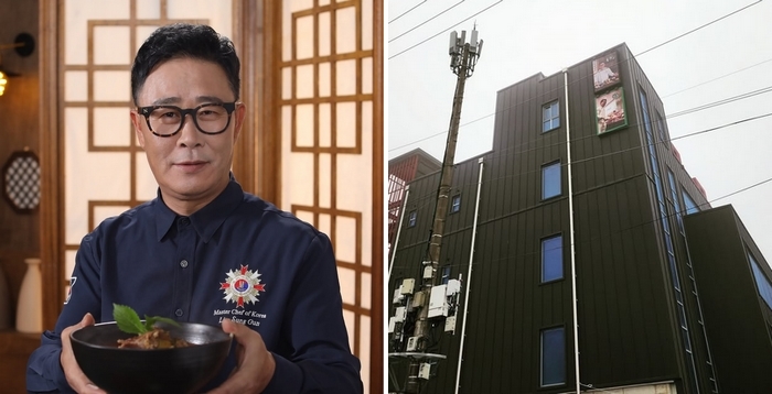 2026-01-17 13 38 52.jpg