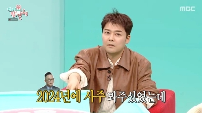 2026-01-18 09 11 15.jpg