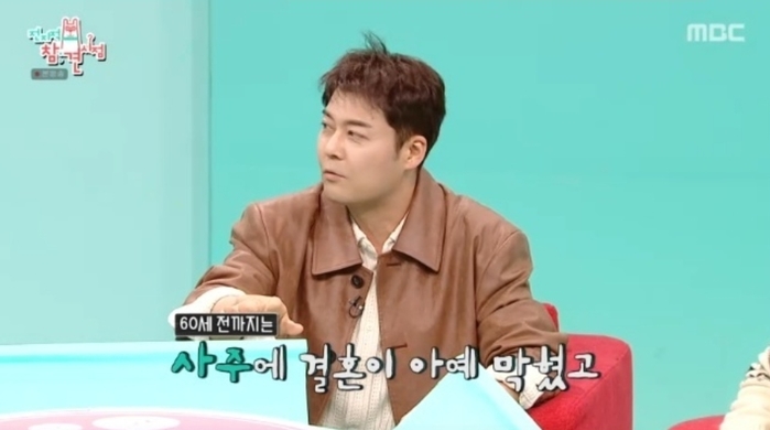 2026-01-18 09 11 29.jpg