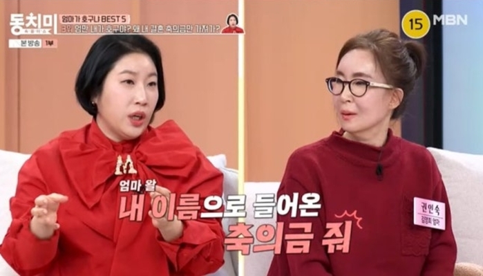 2026-01-18 09 27 31.jpg