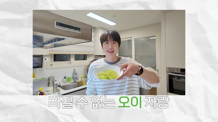 [SUB] 임짱 오이라면 도전!⎟썸네일보고 도망가면 큰일 나는 반전 레시피 3-50 screenshot.jpg