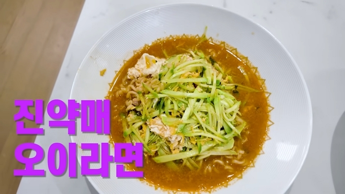 [SUB] 임짱 오이라면 도전!⎟썸네일보고 도망가면 큰일 나는 반전 레시피 5-34 screenshot (3).jpg