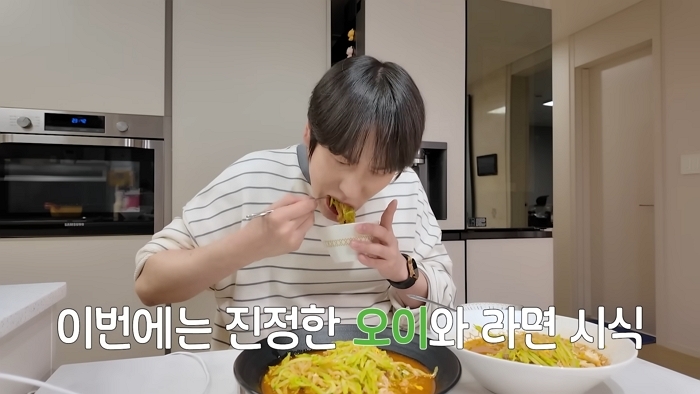 [SUB] 임짱 오이라면 도전!⎟썸네일보고 도망가면 큰일 나는 반전 레시피 6-8 screenshot (1).jpg