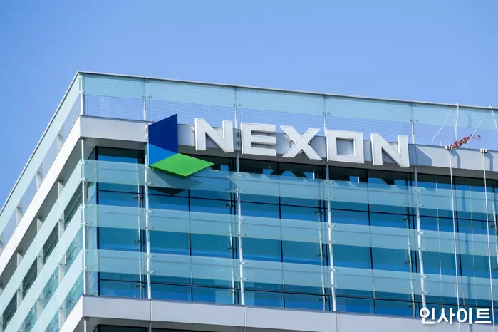 넥슨 / 사진=인사이트