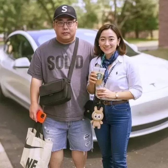 온라인 커뮤니티