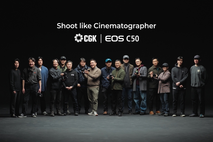 [참고이미지] 캐논코리아 'EOS C50 핸즈-온 이벤트' 성료.jpg