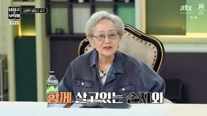 무면허 음주운전 차량에 사고를 당해 하반신이 마비된 손자를 돌보고 있다고 밝힌 배우 김영옥(88)이 직접 살림을 하는 근황을 전했다. /사진=JTBC 냉장고를 부탁해 sinc...